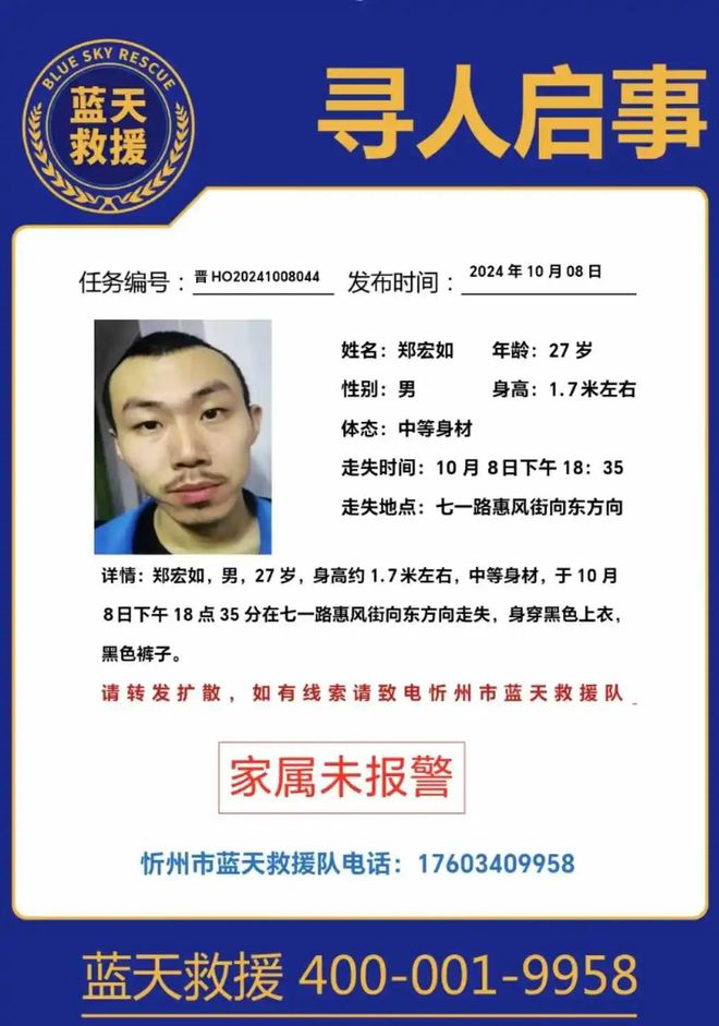 瓷砖空鼓上门维修电话宜兴店 瓷砖空鼓上门维修电话宜兴店