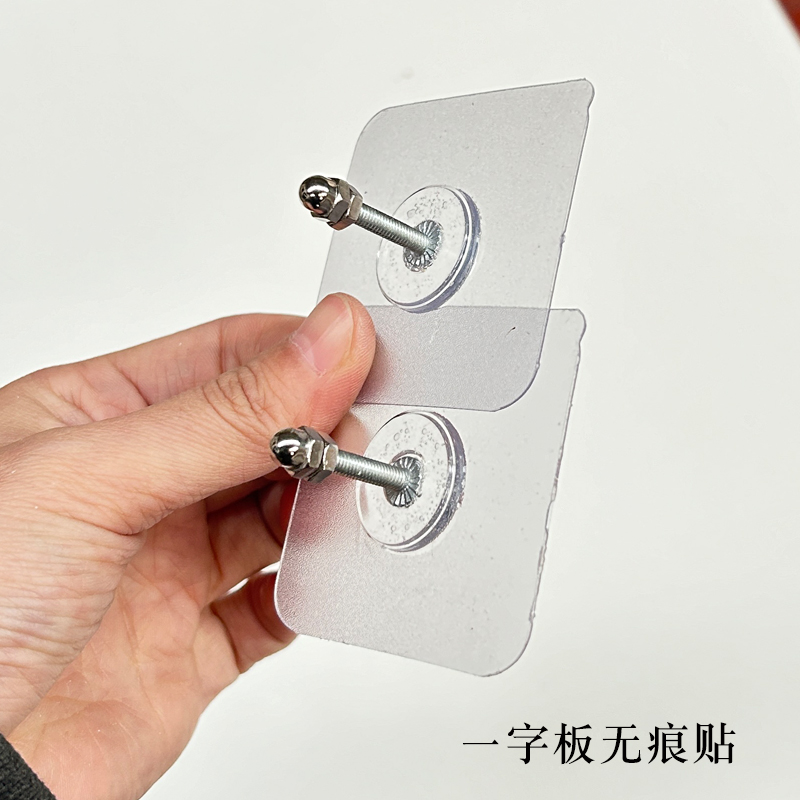 墙砖上打孔螺丝固定(墙砖上打孔螺丝固定方法) 墙砖上打孔螺丝固定(墙砖上打孔螺丝固定方法)