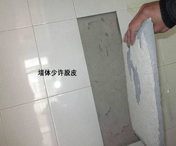 墙砖空鼓怎么处理规范图片大全(墙砖空鼓怎么处理规范图片大全图解) 墙砖空鼓怎么处理规范图片大全(墙砖空鼓怎么处理规范图片大全图解)