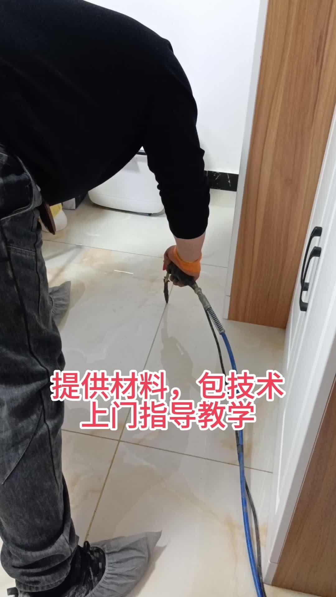 瓷砖空鼓灌胶水有用吗视频(瓷砖空鼓灌胶水有用吗视频教程) 瓷砖空鼓灌胶水有用吗视频(瓷砖空鼓灌胶水有用吗视频教程)