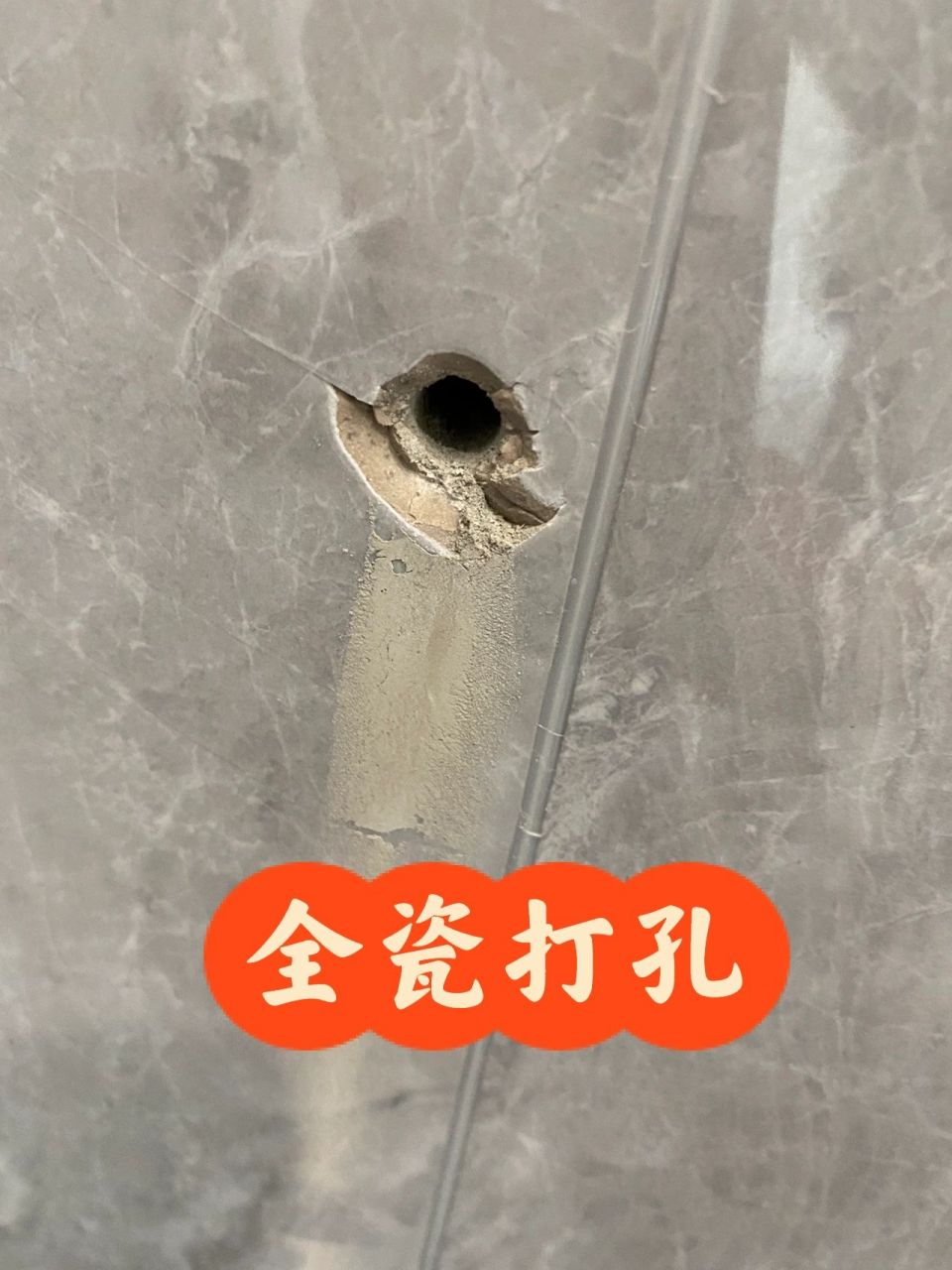 墙砖上的孔洞用啥装饰好(墙砖上的孔洞用啥装饰好一点) 墙砖上的孔洞用啥装饰好(墙砖上的孔洞用啥装饰好一点)